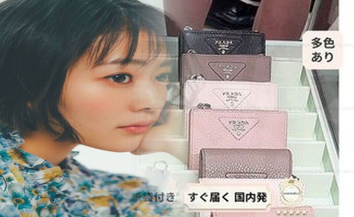 プラダ サフィアーノ 財布 二 つ折り