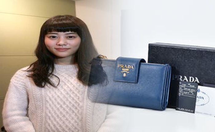 prada 二 つ折り 財布 レディース