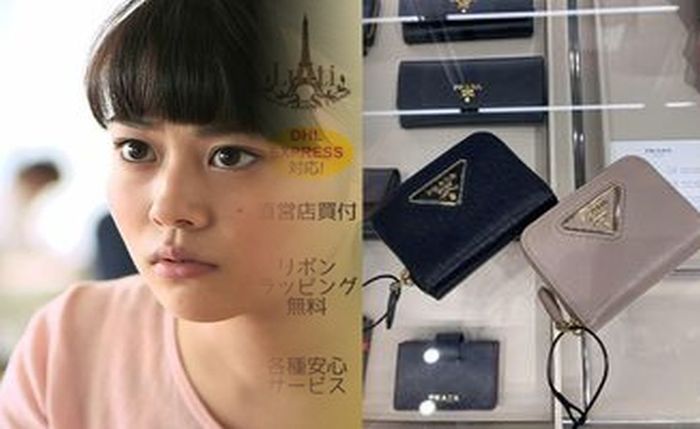 プラダ 長 財布 メンズ 小銭 入れ なし