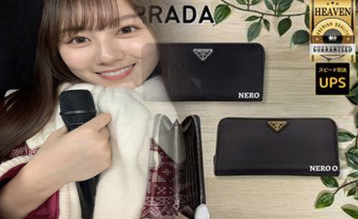 プラダ 新作 財布