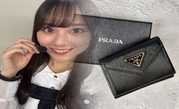 prada 財布 水色
