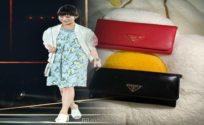 プラダ 折りたたみ 財布