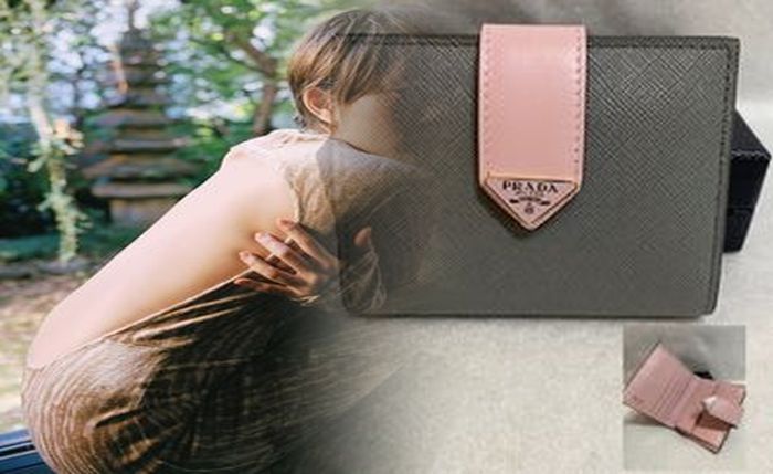 プラダ 長 財布 メンズ 中古