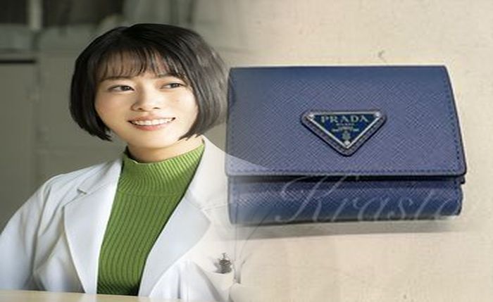 プラダ 長 財布 キルティング
