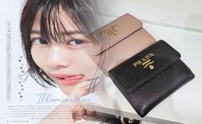 プラダ 財布 レディース 楽天