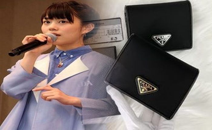 プラダ 財布 レディース 安い