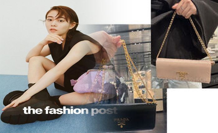 プラダ 財布 リボン ベージュ