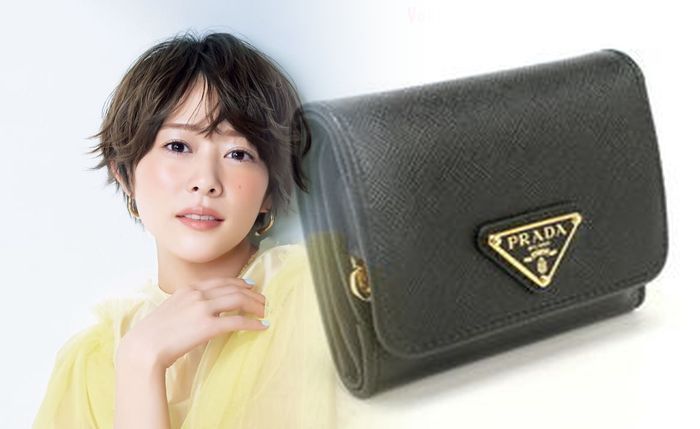 プラダ 財布 メンズ 30 代
