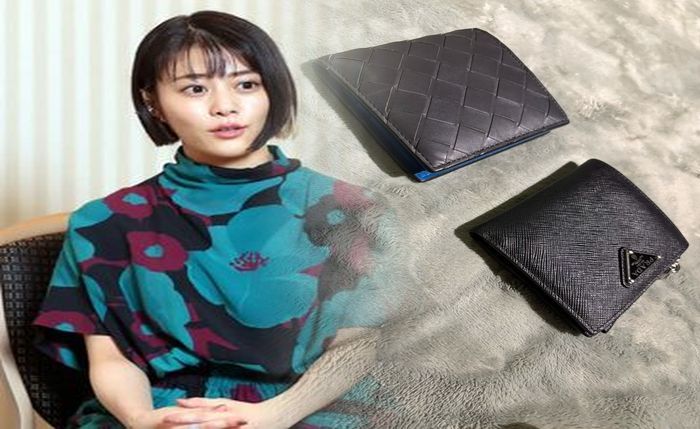 プラダ 財布 ファスナー 偽物