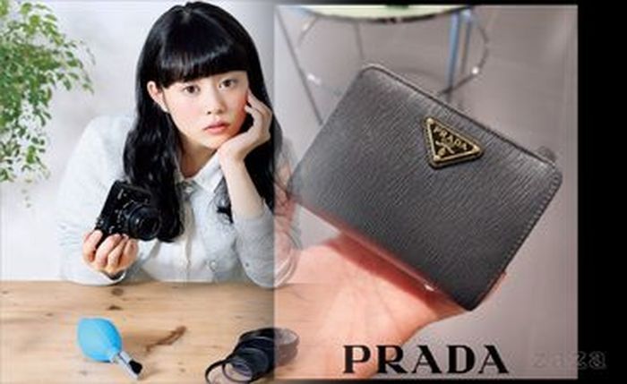 プラダ 偽物 財布 見分け 方