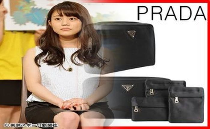 キャッシュ レス 財布 プラダ
