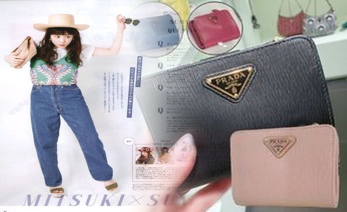 プラダ 財布 レディース 中古