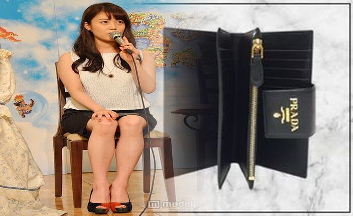 プラダ 財布 佐野 アウトレット