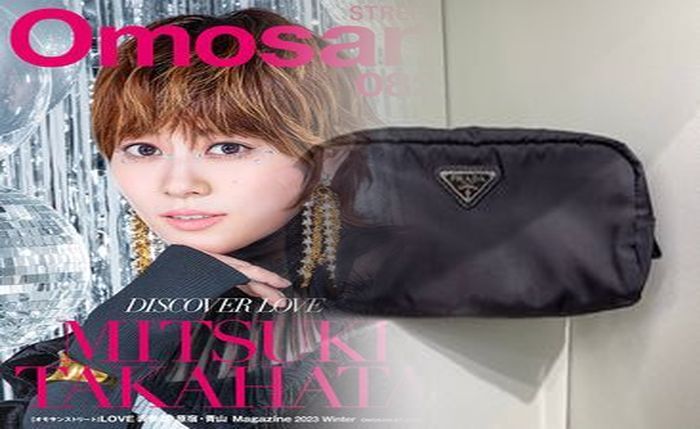 プラダ 財布 レディース 小さい