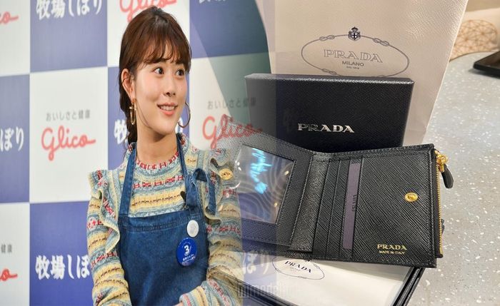 プラダ 財布 メンズ 折りたたみ