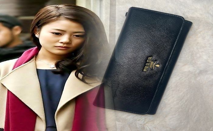 プラダ 財布 メンズ ファスナー