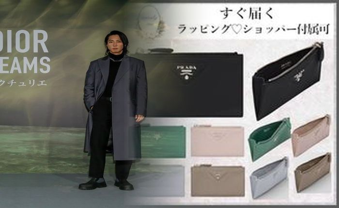 プラダ 財布 ゴールド プレート