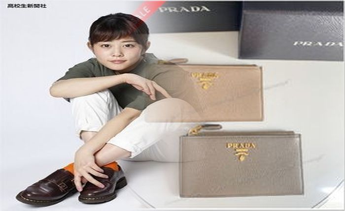 プラダ 財布 アウトレット 本物