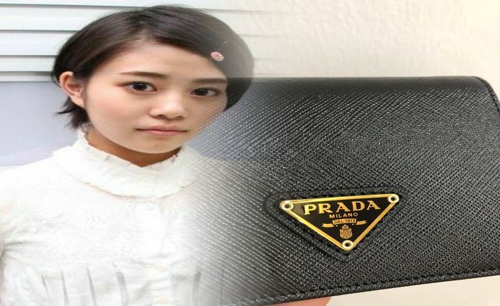 プラダ 財布 amazon 本物