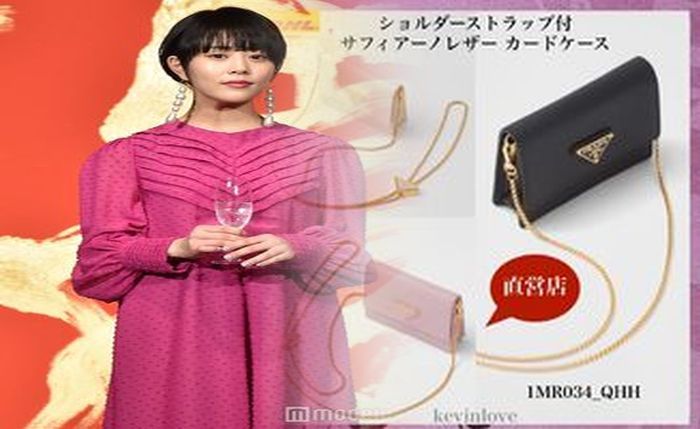 プラダ 折りたたみ 財布 リボン