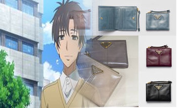 プラダ 財布 シリアル ナンバー