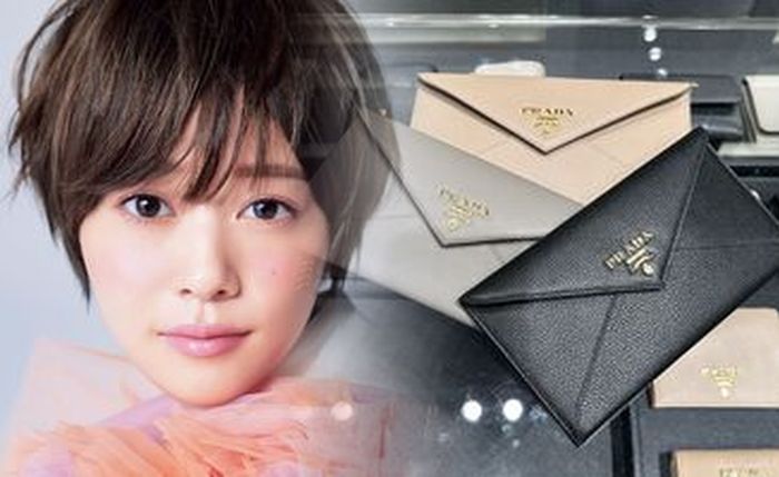 プラダ 財布 レディース バイマ