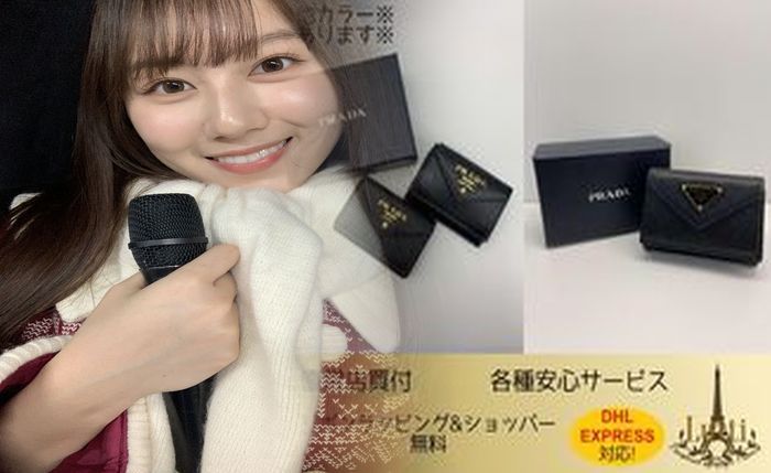 プラダ 財布 アウトレット 佐野