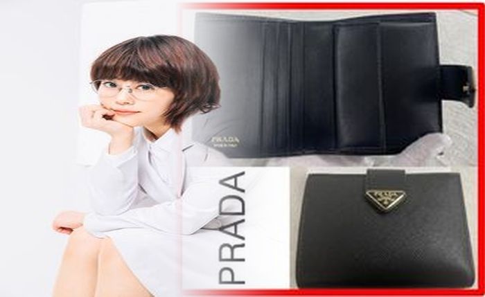 プラダ 財布 アウトレット 店舗