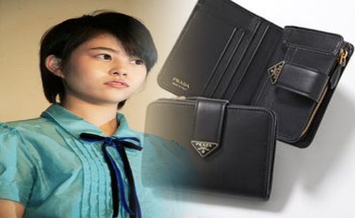 prada チェーン ウォレット