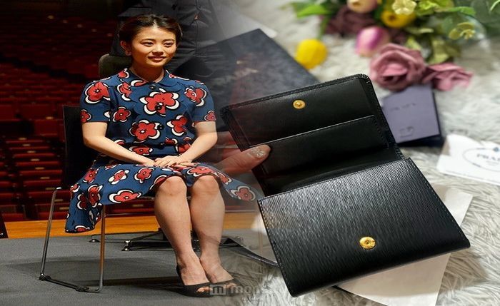 プラダ ミニ 財布 アウトレット