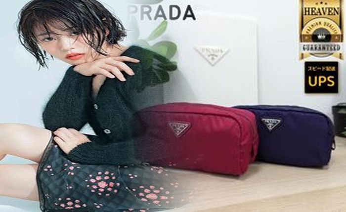 プラダ 財布 レディース ベージュ