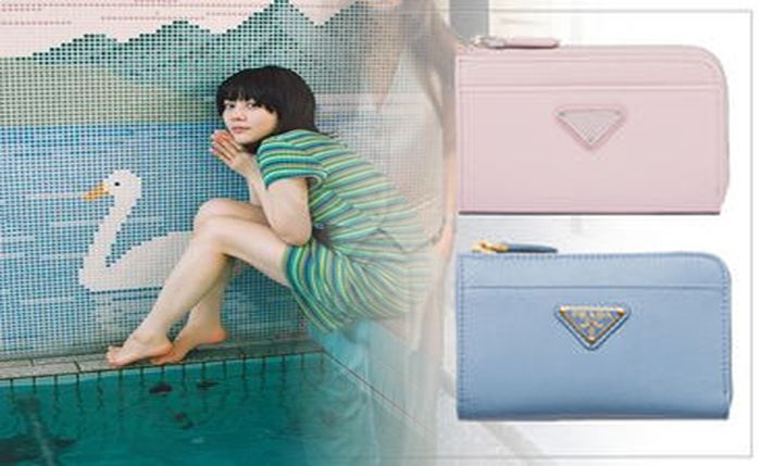 プラダ 財布 レディース おすすめ