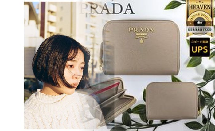 プラダ 財布 ネイビー レディース