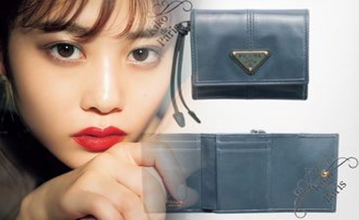 amazon プラダ 財布 メンズ