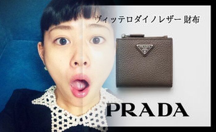 サフィアーノ レザー 財布 プラダ