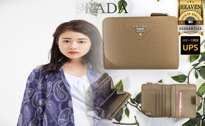 プラダ 財布 リボン アウトレット