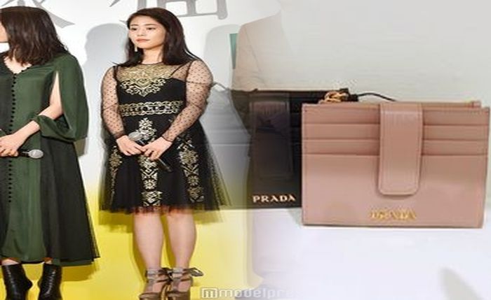 プラダ 財布 アウトレット ブログ