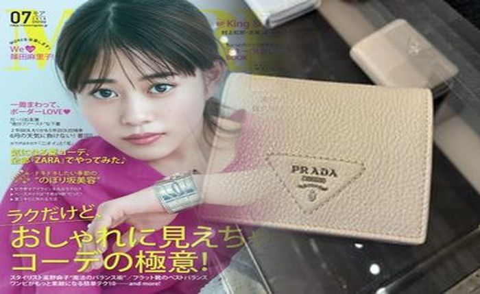 プラダ サフィアーノ 財布 メンズ