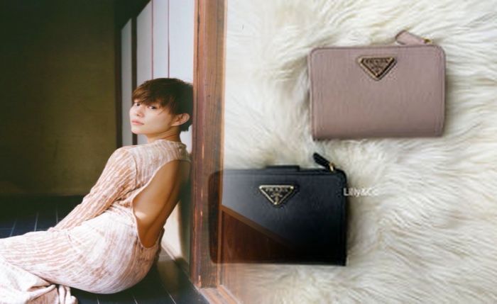 プラダ 財布 メンズ アウトレット