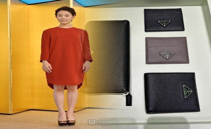 プラダ 財布 サフィアーノ ゴールド