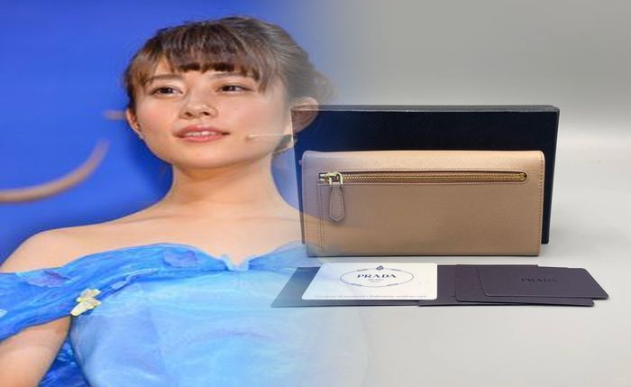 プラダ 財布 メンズ マネークリップ