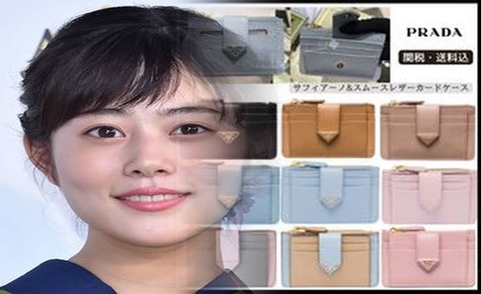 【2026年最新】プラダ 財布 人気 ランキング メンズ完全ガイド！世代別・賢い選び方からアウトレットまで徹底解説