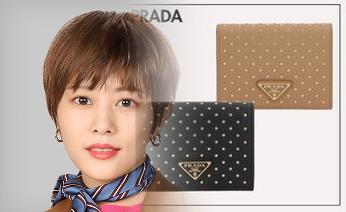 プラダ サフィアーノ 財布 二 つ折り