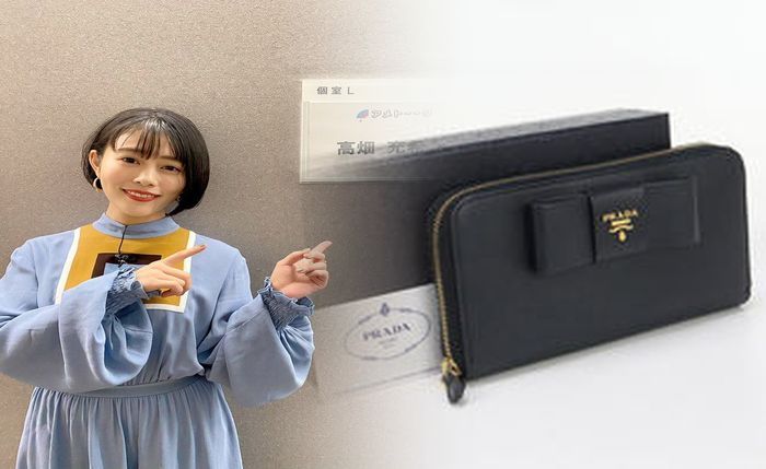 【2025年最新】プラダ 財布 メンズ ラウンド ファスナー 完全ガイド！失敗しない選び方・金運・寿命・メンテまで徹底解説