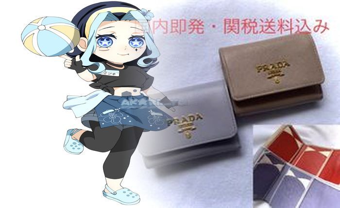 【2025最新】プラダ 財布 ピンク ベージュ 二 つ折り：一生モノ♡大人女子必見の徹底解説＆選び方