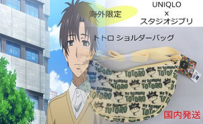 ユニクロ 肩掛け バッグ