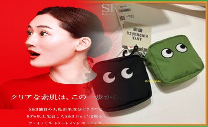 ユニクロ マリメッコ バッグ