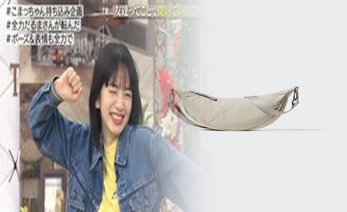 ユニクロ ウエスト バッグ