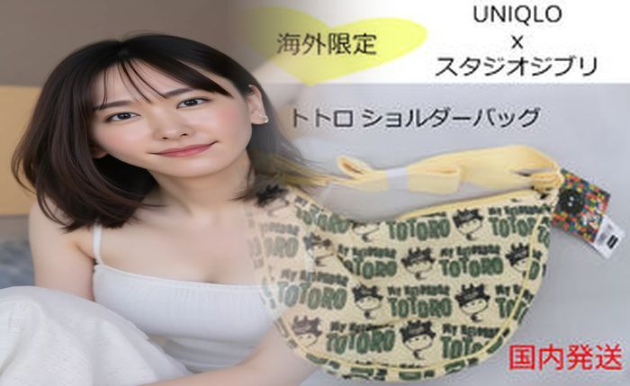 uniqlo トート バッグ