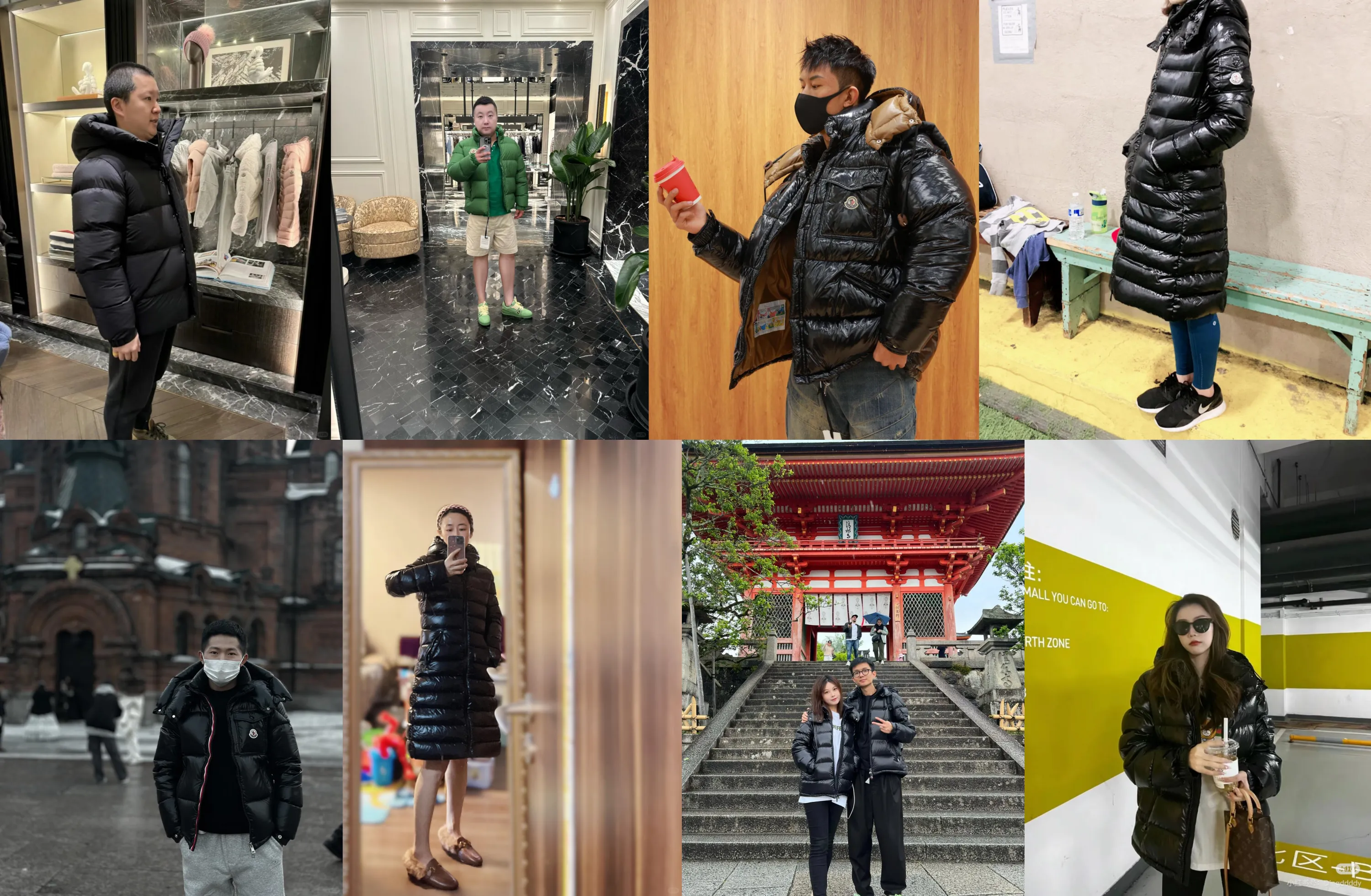 4. 「モンクレール＝おじさん・おばさん」の誤解を検証.webp